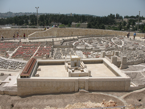 Temple Mount (Jerusalem model), Photo by James Emery